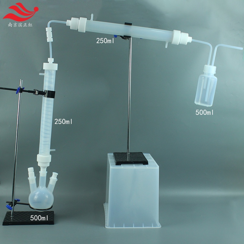 四氟精馏柱氟化氢反应用过滤柱回流冷凝装置定制PFA精馏柱