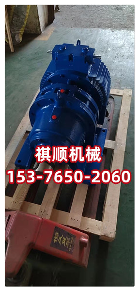 GLD800给煤机用5.5KW减速机7.5KW减速机
