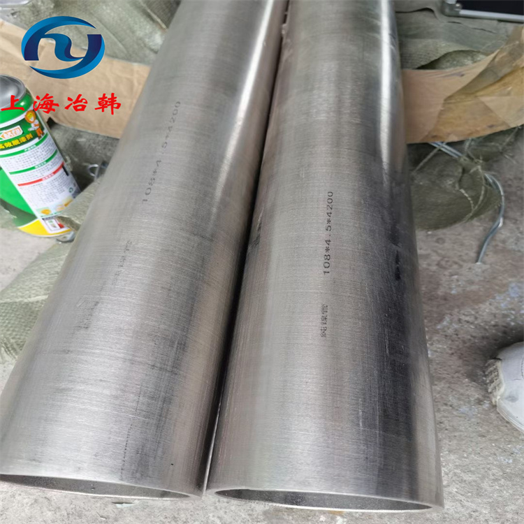 Nickel201纯镍合金是哪国的牌号