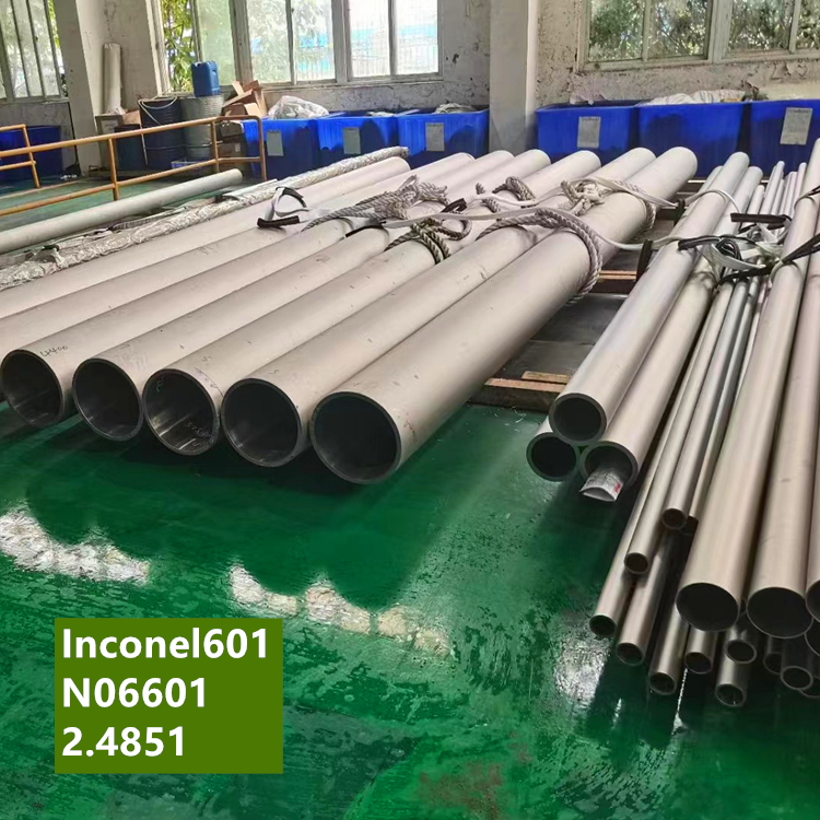 Inconel601、00Cr23Ni60Fe14Al、NS313镍铬合金圆棒光棒锻件