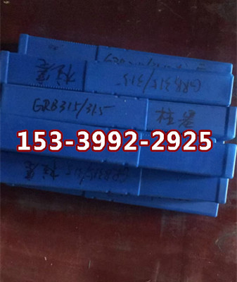 WU-H250*80F乳化液泵高压过滤器 滤芯 网式滤油器