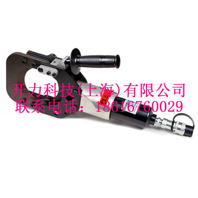 P-105 分体式液压切刀（Kort）