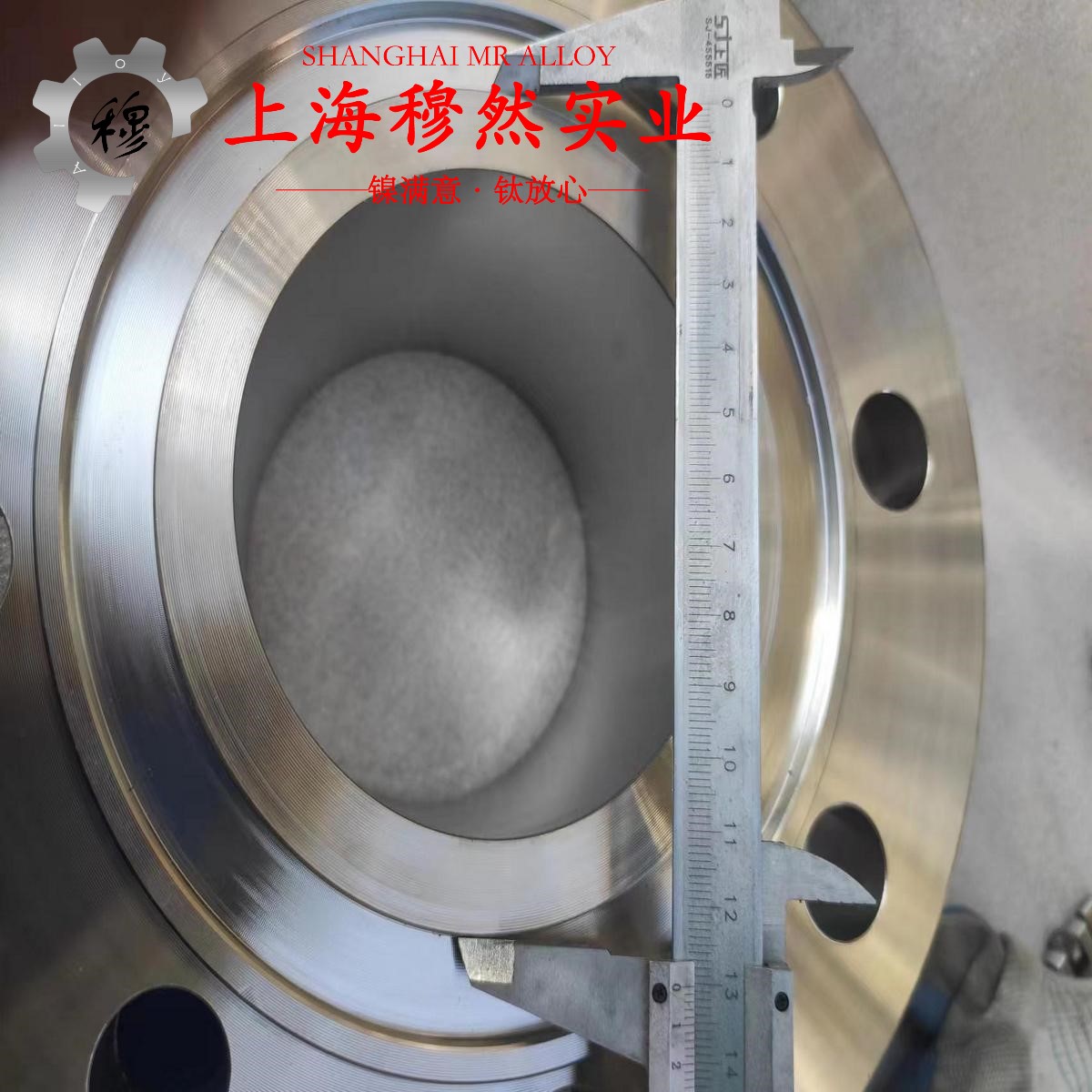 1J86软磁精密合金国军标材料参数百科