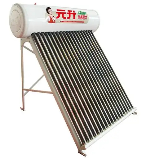 武汉元升太阳能售后电话∑不上水上水不停≮漏水不加热温度≌24小时竭诚为您服务