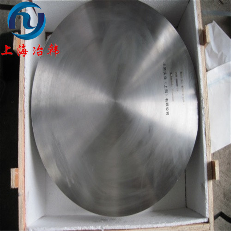 GH3044高温合金管材 合金棒 圆饼