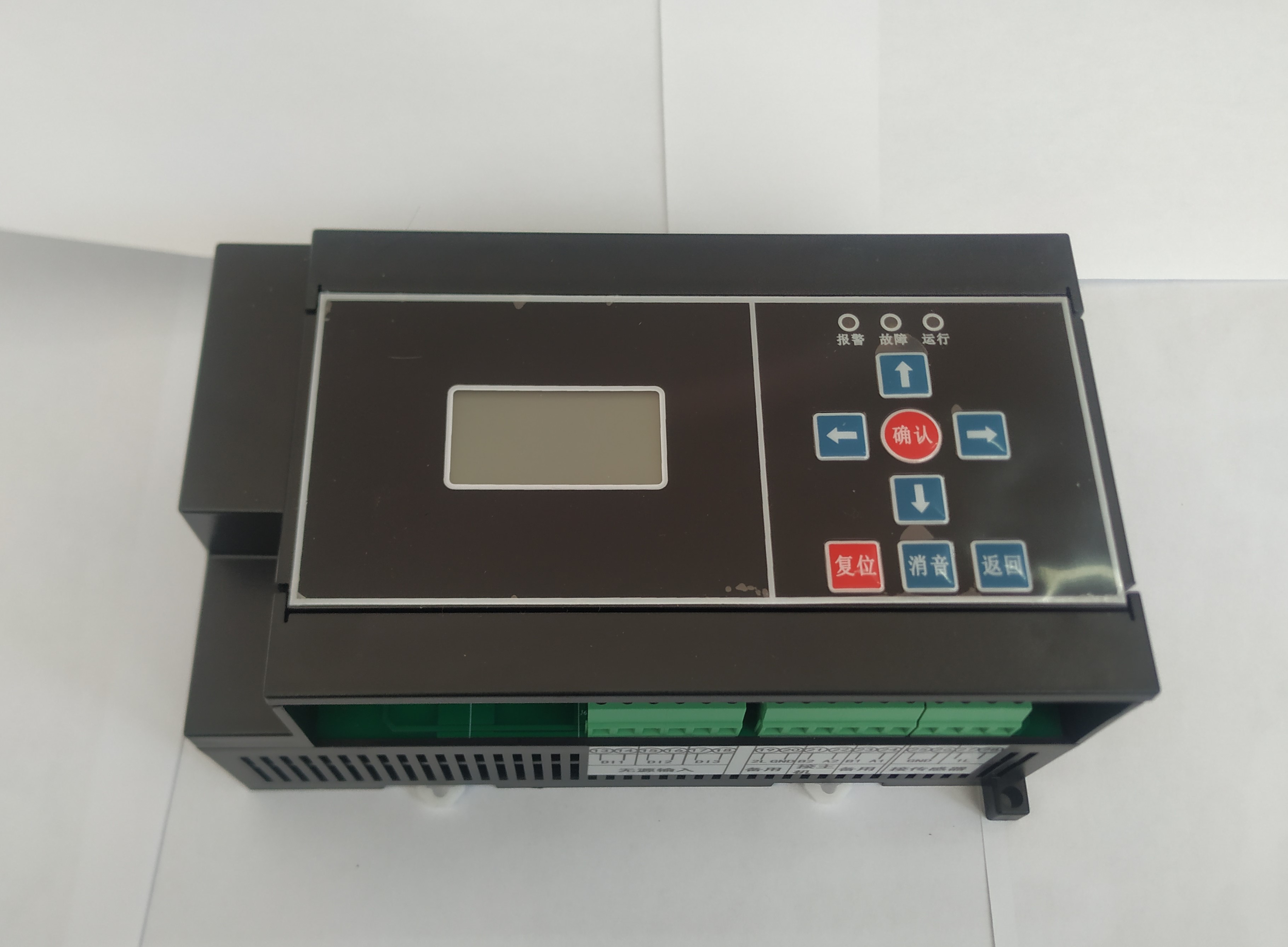 ECS-7000S建筑设备节能控制与管理系统设备配置