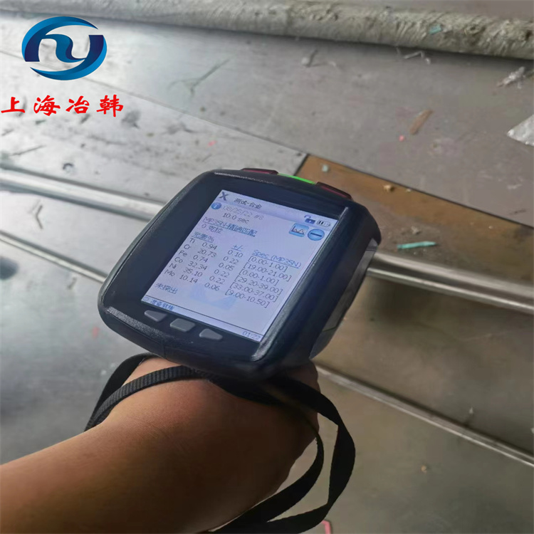 RA333是什么材料的高温合金
