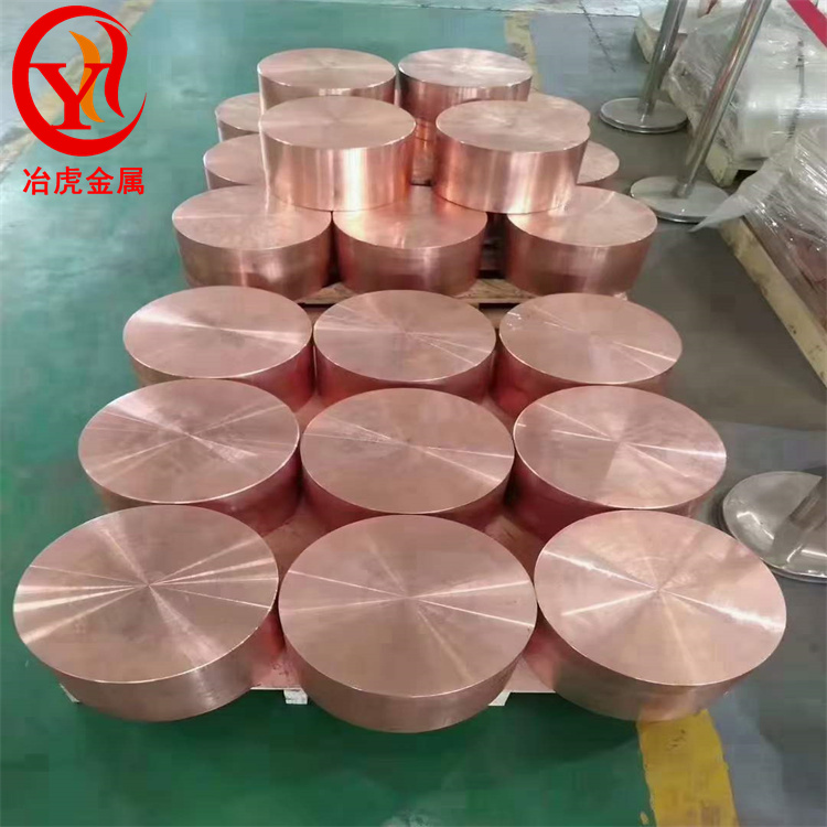 T1纯铜排T1紫铜皮铜箔T1红铜锻件紫铜线