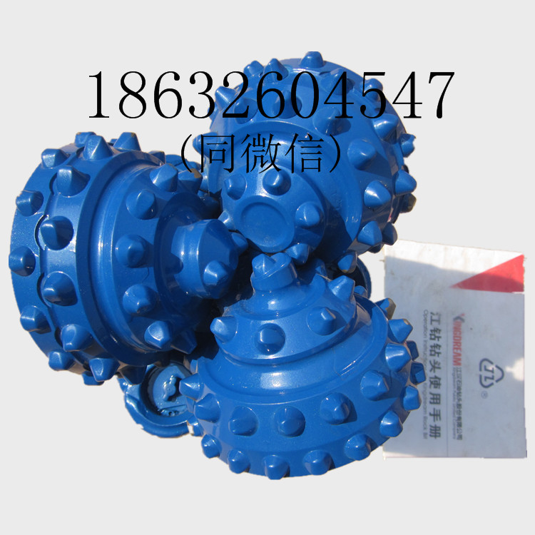 矿用钻头 硬地层钻头 鹅卵石钻头 江汉钻头