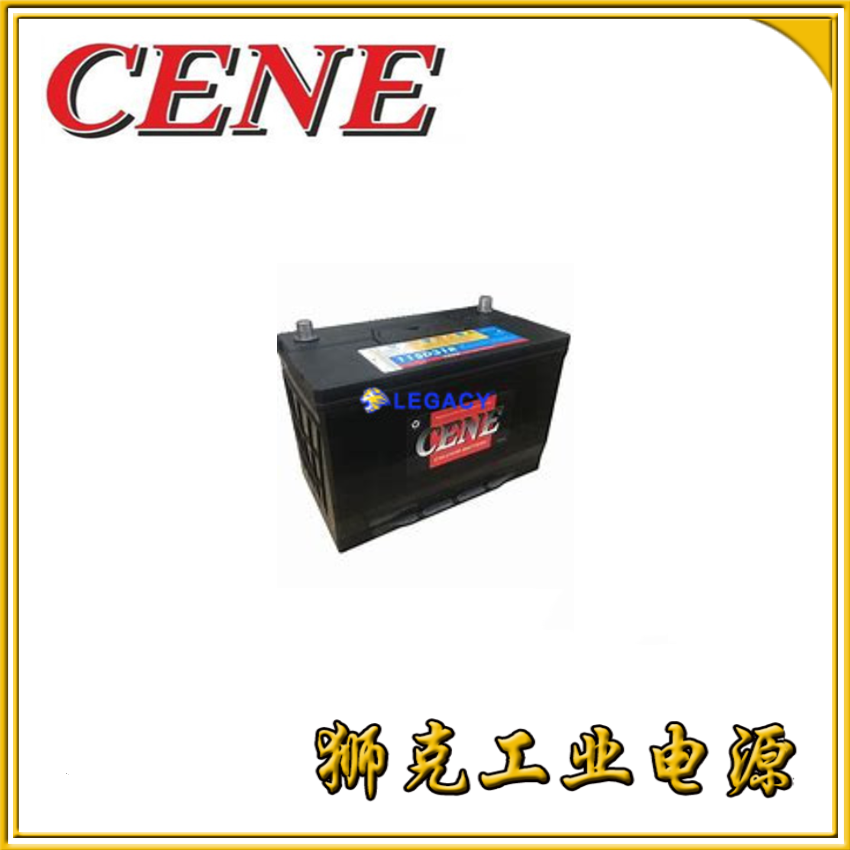 CENE韩国蓄电池MF50B24LS 12V45AH绿色能源备用电源