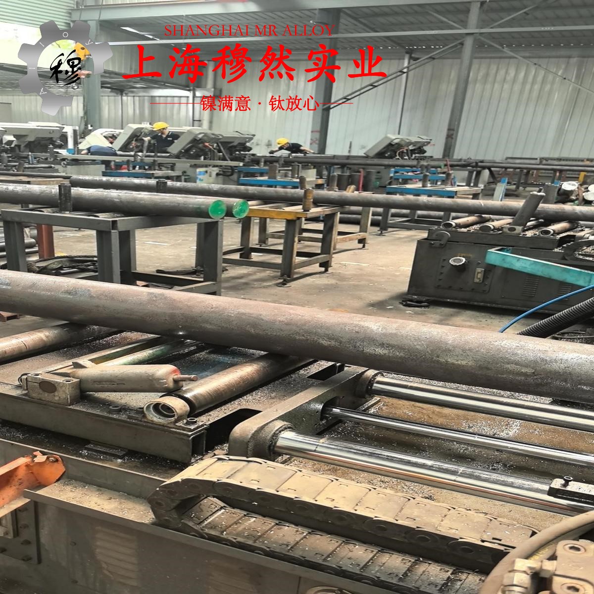 3J2弹性精密合金是什么材质比重多少