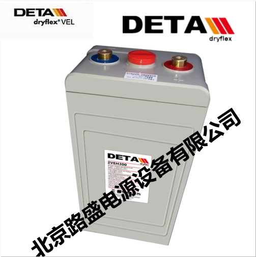 德国银杉4OPZV200 2V200AH全新原装 DETA\\\dryflex 蓄电池直流屏