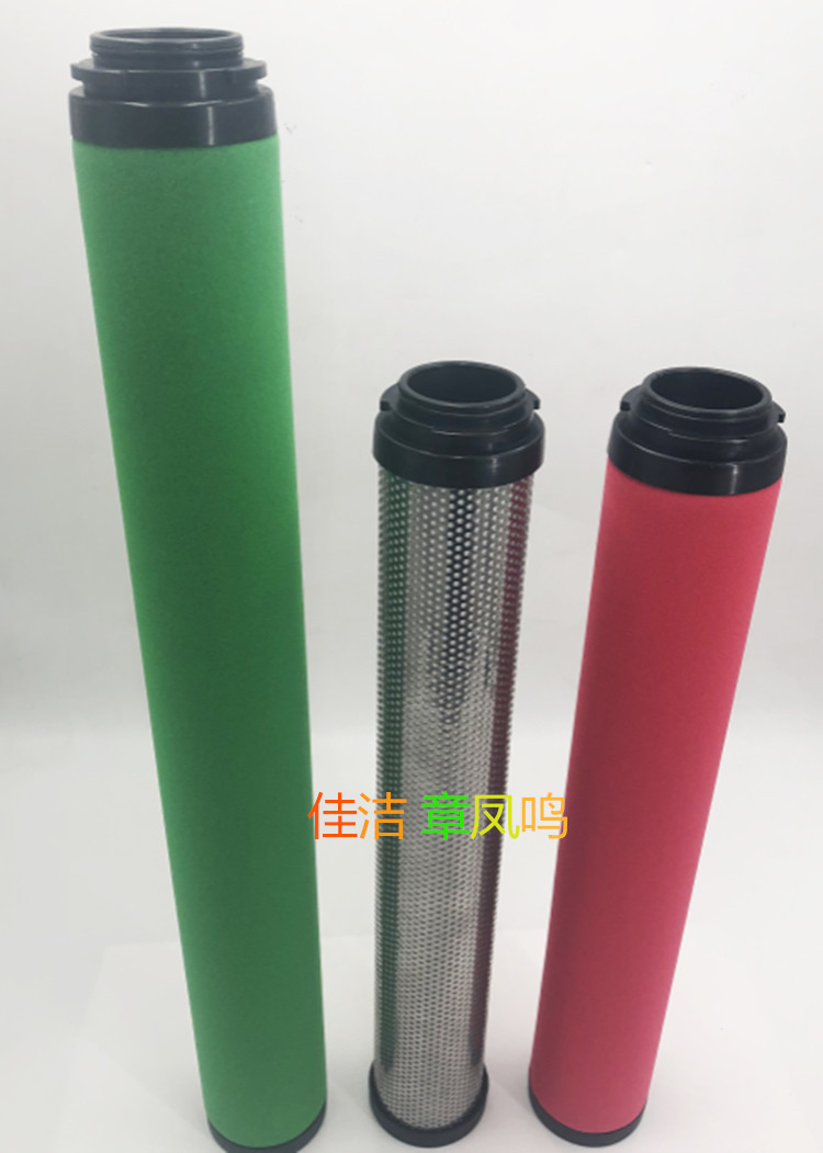 山立滤芯 山立三卡滤芯 山立新款四卡滤芯