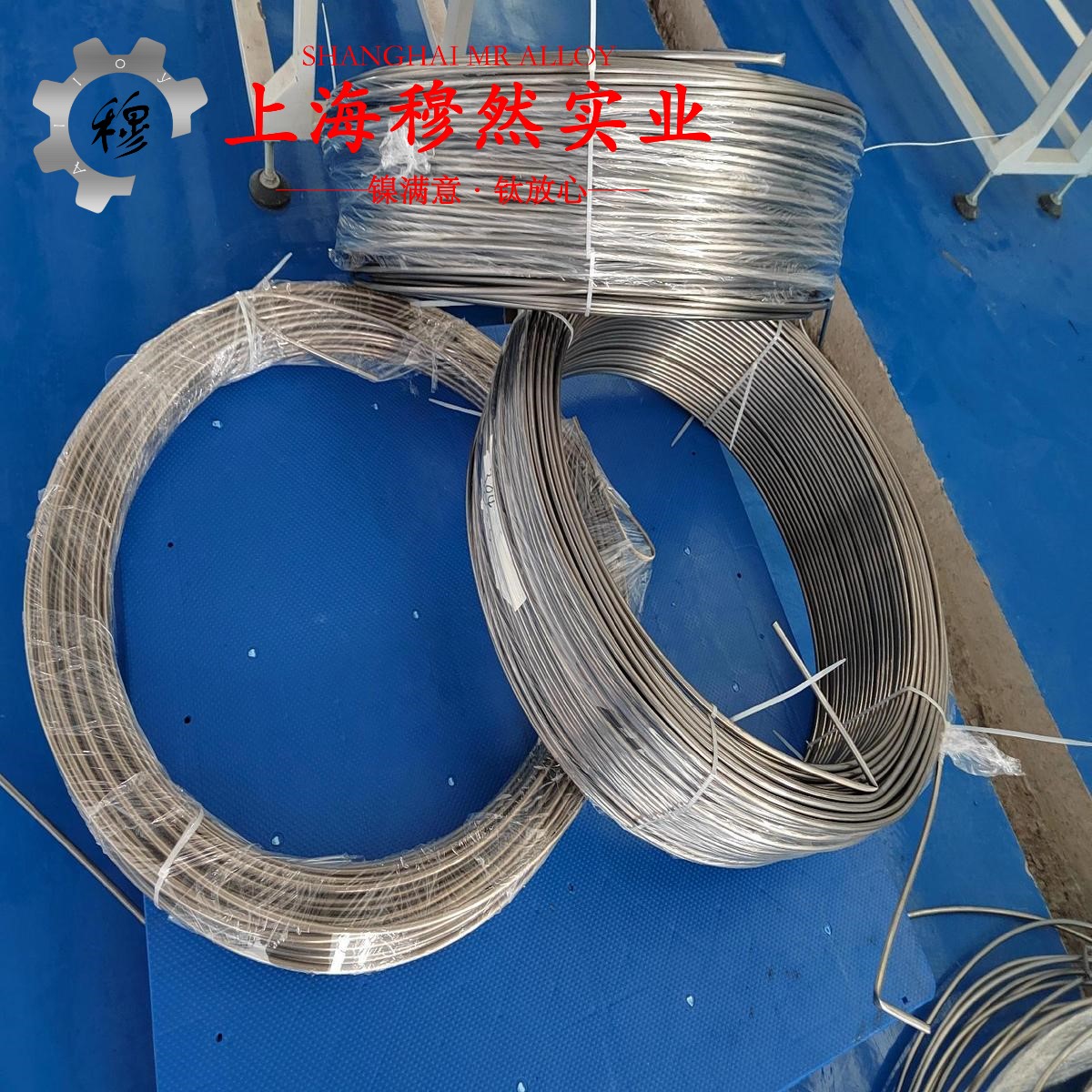 GH1035A铁基高温合金材料学