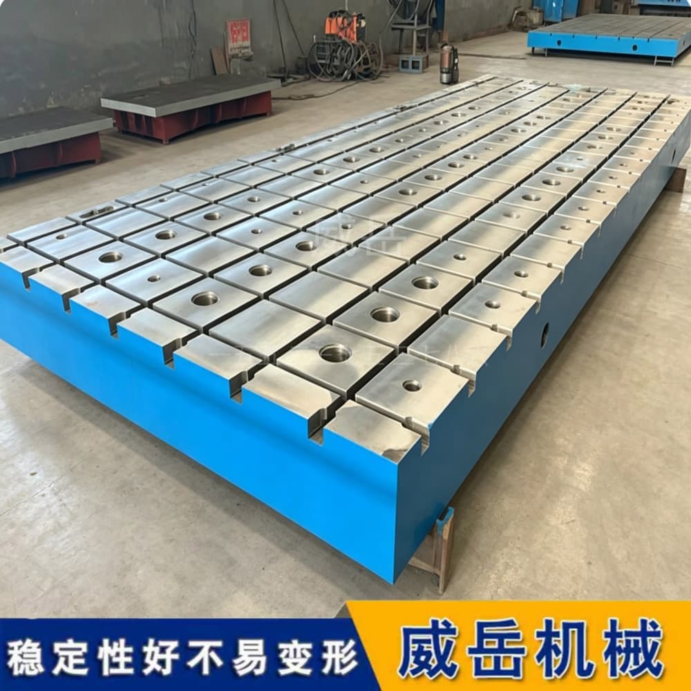 工艺精讲｜铸铁工作平台清砂除渣流程与平面刮削加工技法