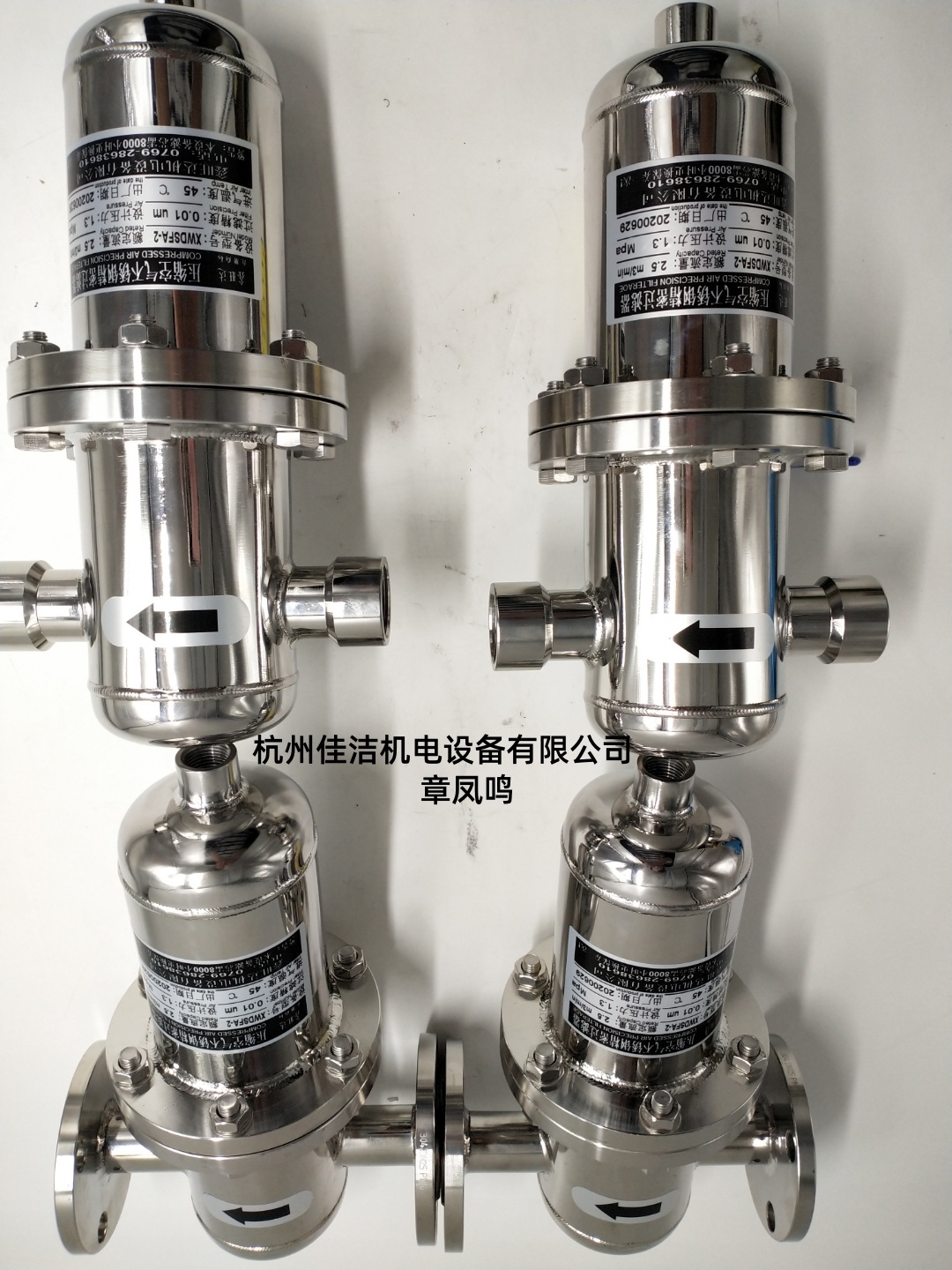 氮气过滤器 氮气除油水过滤器 氩气过滤器