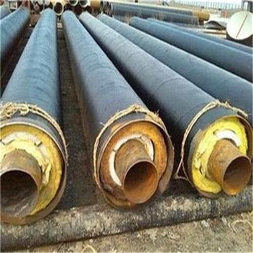 国标化工管道用直埋保温钢管/保温钢管价格美丽