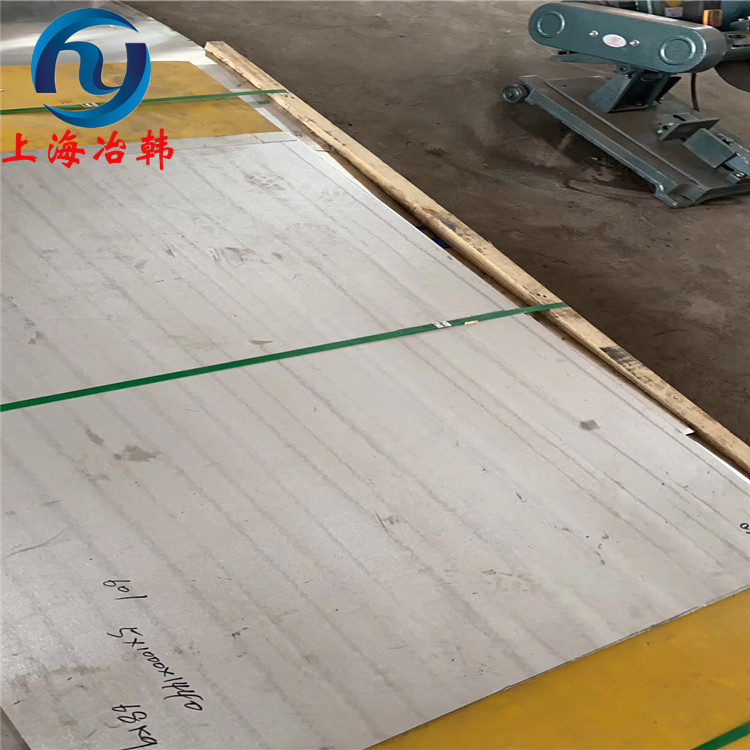 NS313高温合金钢板材料性能分析 NS313镍含量