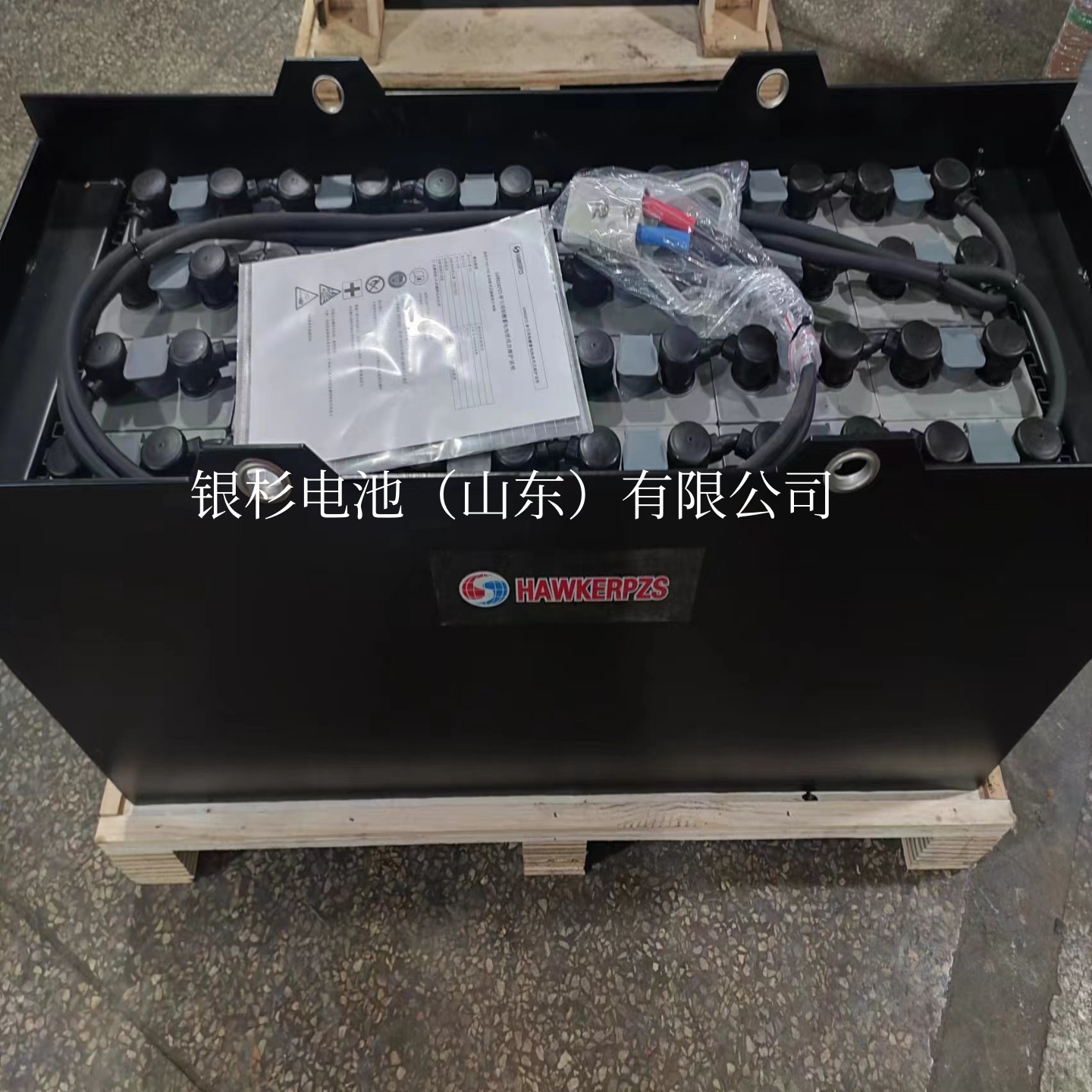 力至优FBR13前移式叉车 电瓶24V390ah 牵引英国霍克蓄电池组6PZB390E