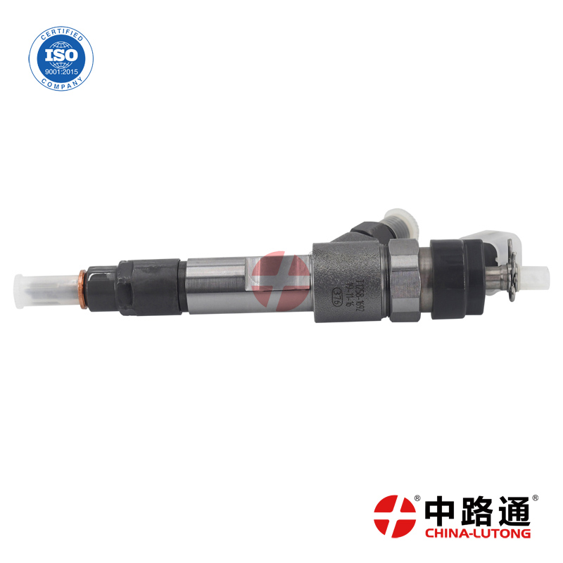 共轨喷油器0445120380