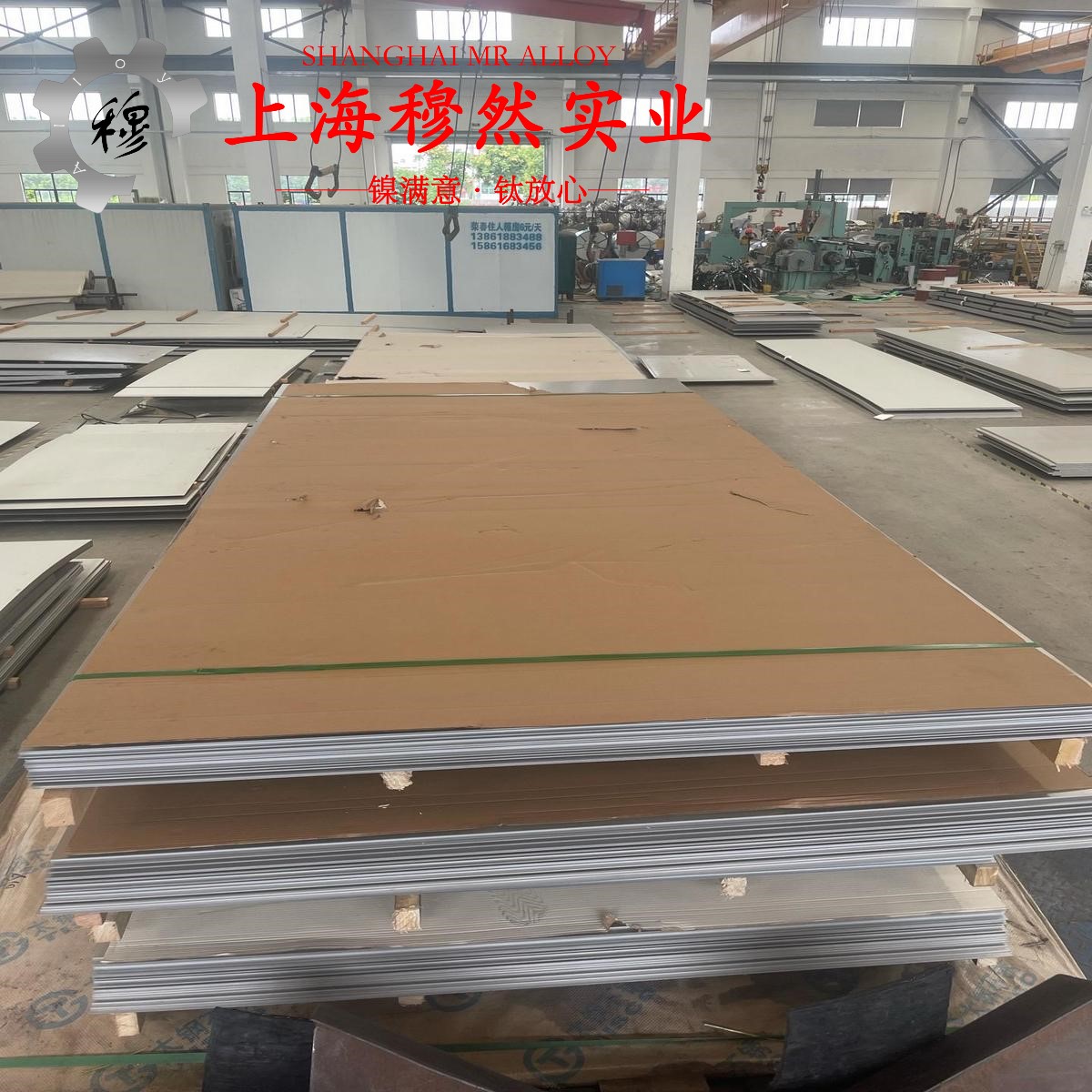 CuNi44应变电阻合金牌号标准规范
