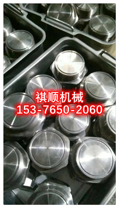 BRW315/31.5乳化液泵配件明细 高压缸套组件 半联轴器