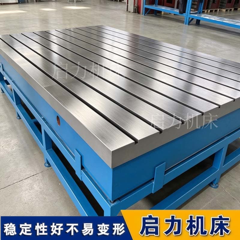 对拖试验台安装：照着规范“抄作业”，想翻车？门都没有