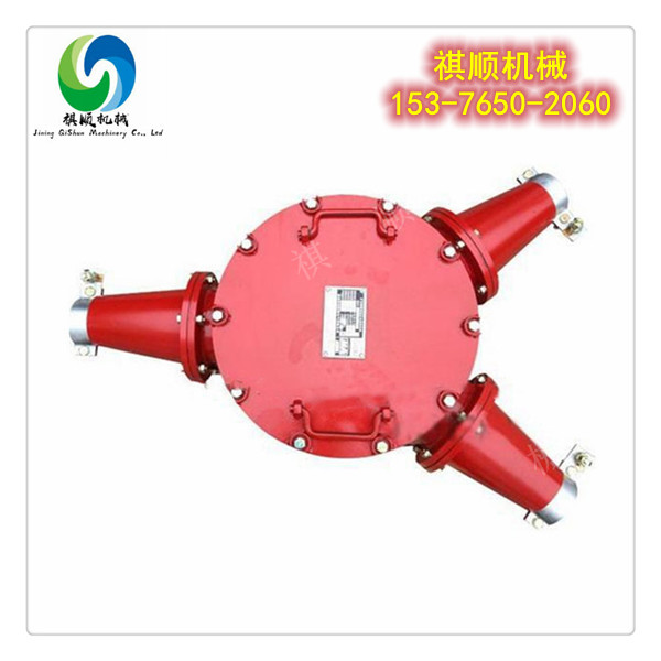 BHG1矿用防爆接线盒 400A铠装接线盒三通