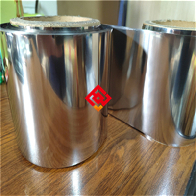 Inconel783低膨胀系数合金无缝管Inconel783英科耐尔合金