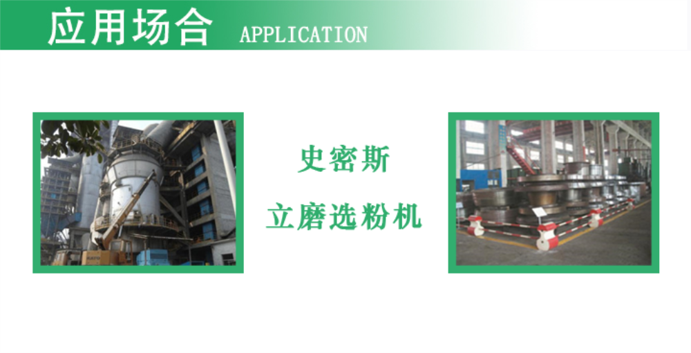 INA关节轴承GE240-DO-2RS 立磨INA轴承