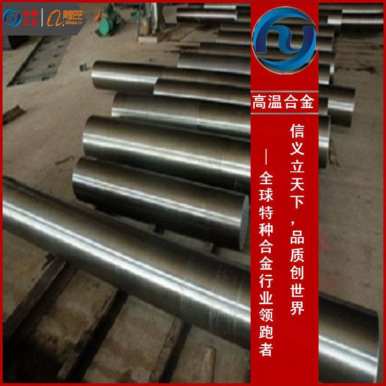 Inconel713C英科耐尔合金棒Inconel713C成分