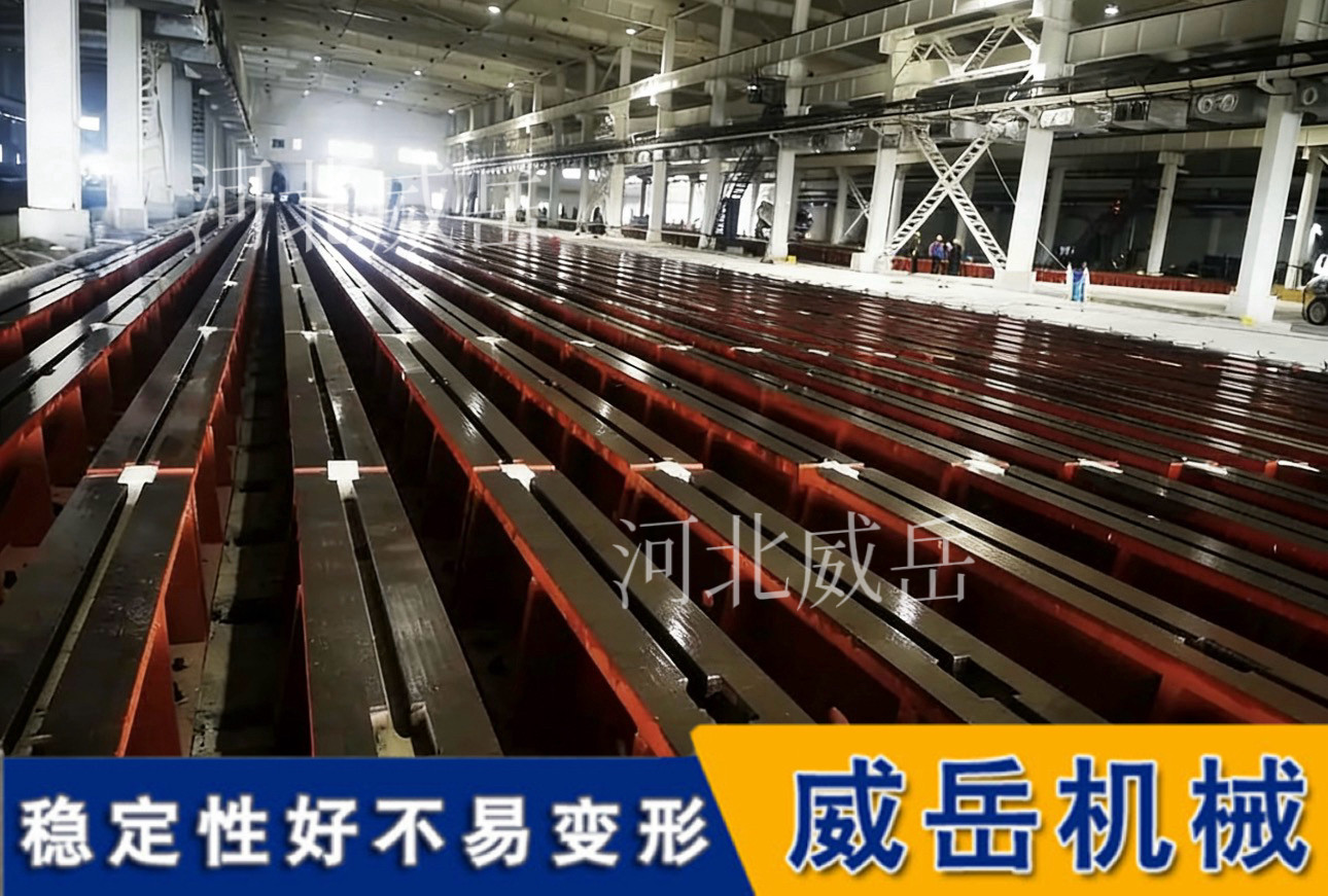 工厂里的“乐高”积木：这种带T型槽的铁轨，到底厉害在哪？