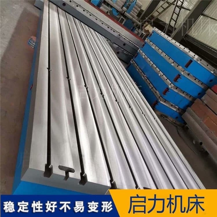 试验台铁地板的核心价值:体现在材质特性