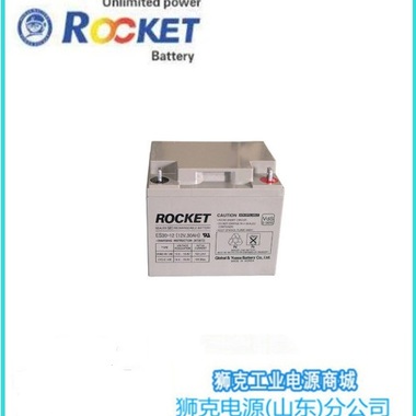 韩国火箭ROCKET进口蓄电池ESG700 2V700AH柴油发电机启动电瓶