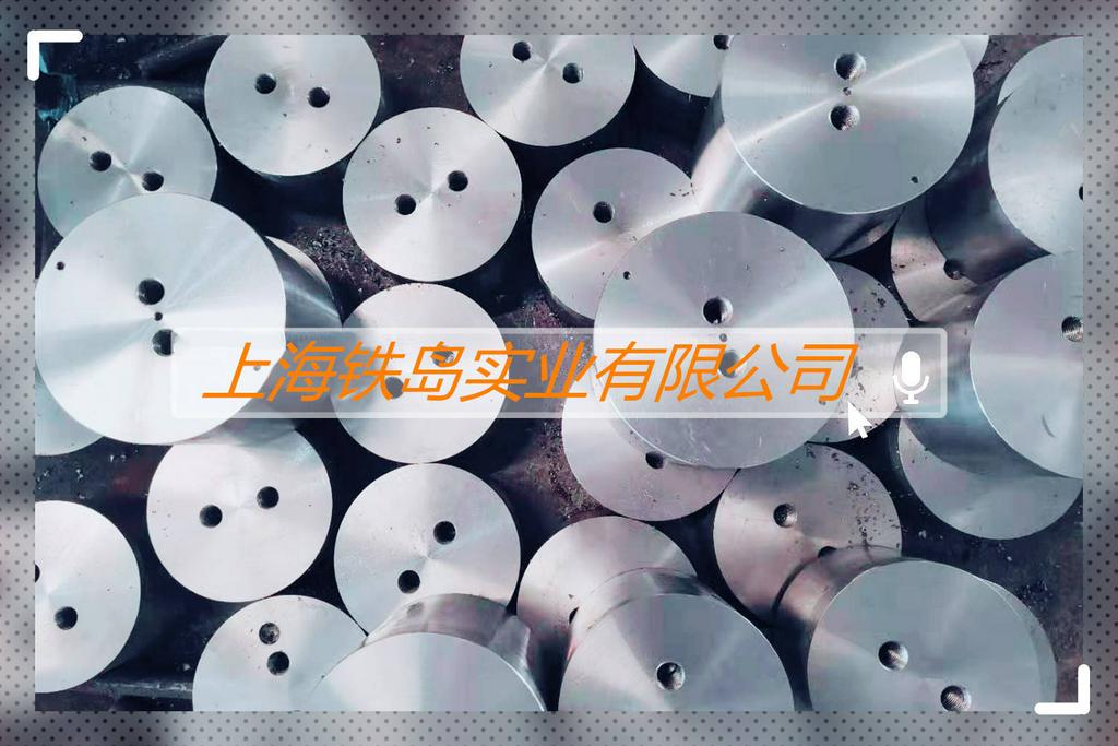 3cr2w8v模具钢化学元素/3cr2w8v钢相当是什么材质/旋耕刀热锻模具钢3cr2w8v钢