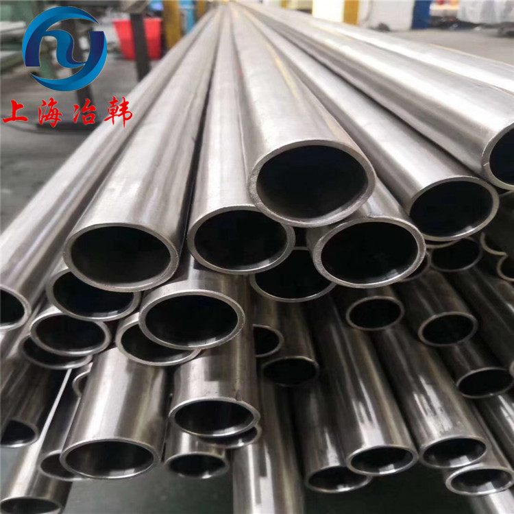 Inconel725镍基合金板材 圆棒 无缝管 带线材 锻件
