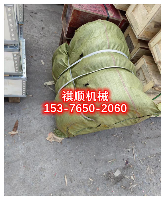BRW315/31.5NB中煤型乳化液泵蓄能器轮胎环
