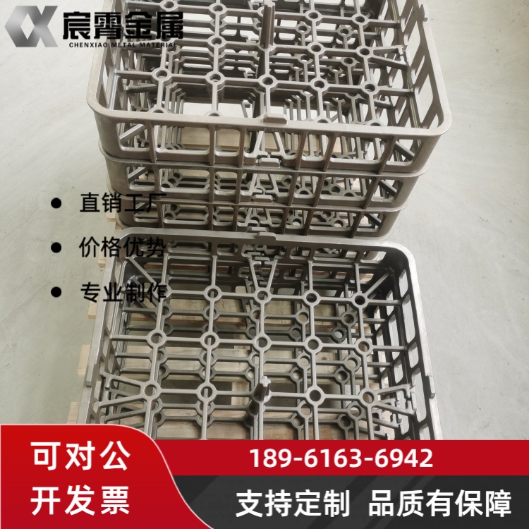 ZG40Cr25Ni35Nb 料筐用于退火炉 抗蠕变寿命长 窑炉工件规整装载