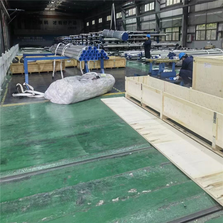 支恩百科：4J45合金