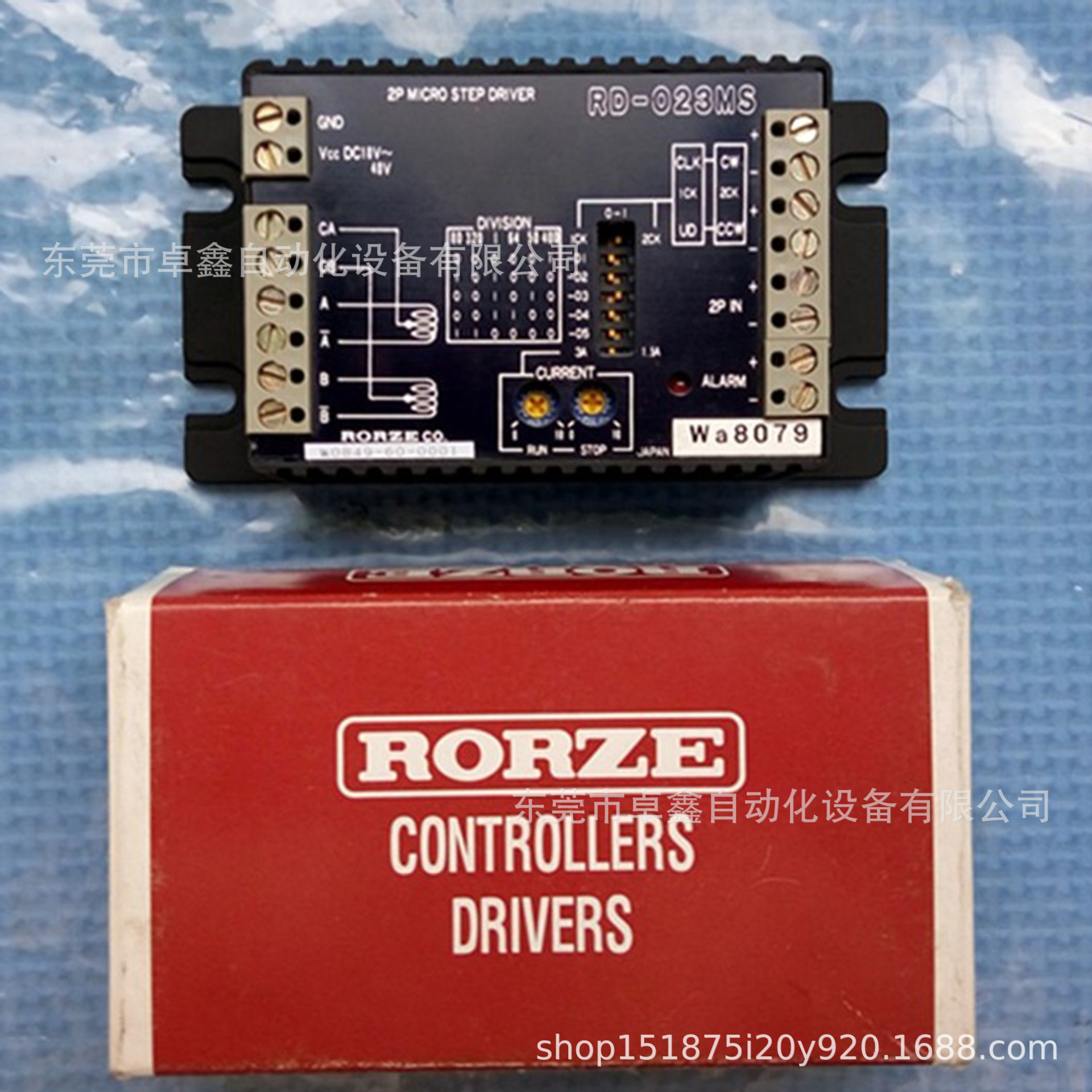 1794-IA16数字输入模块