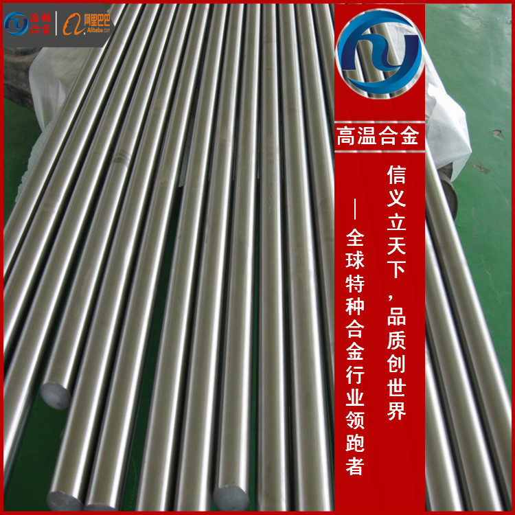 NS142相当于国内什么标准