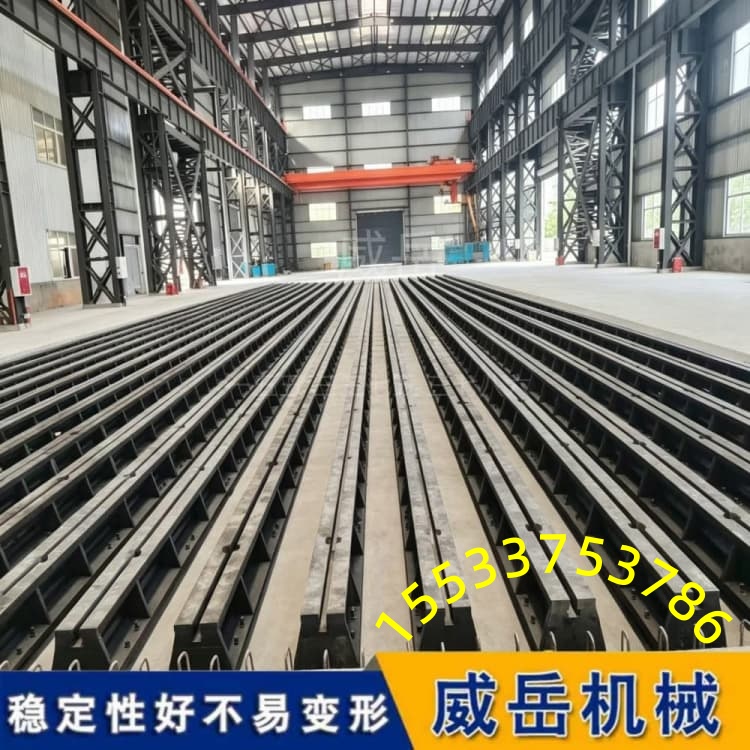 铸铁地梁抗重载抗形变原理拆解：材质、结构与工艺的三重稳定逻辑