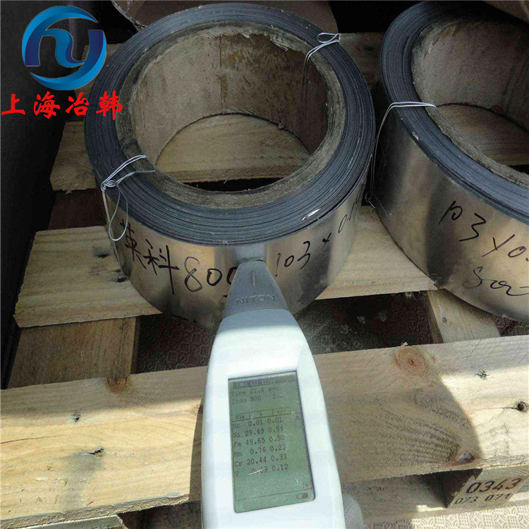 Incoloy800H高温合金钢板的国内牌号