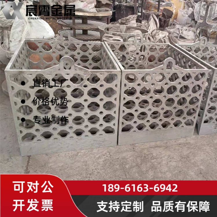 ZG40Cr25Ni35Nb 料框 适配玻璃窑精密铸造耐腐蚀抗氧化热处理专用构件