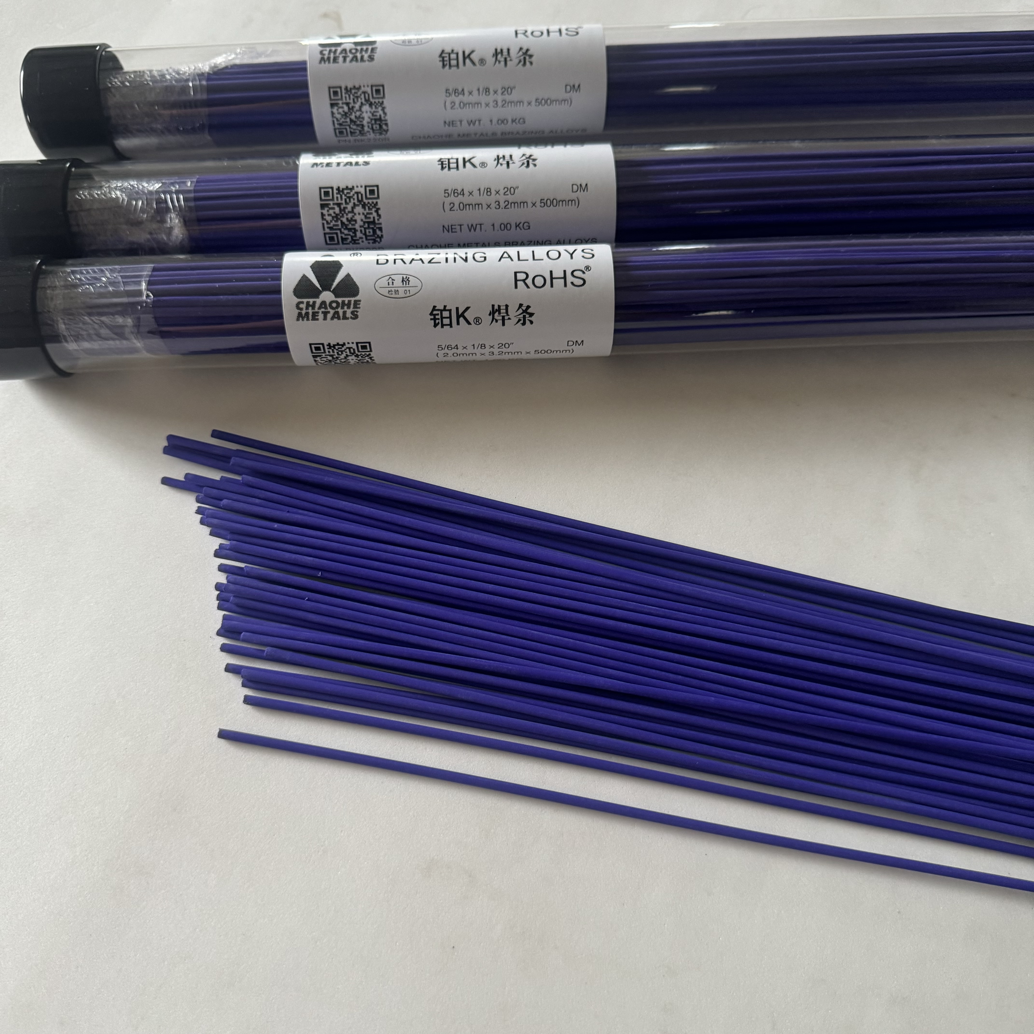 SECOP  铂K蓝皮焊条   紫铜与黄铜焊接焊条