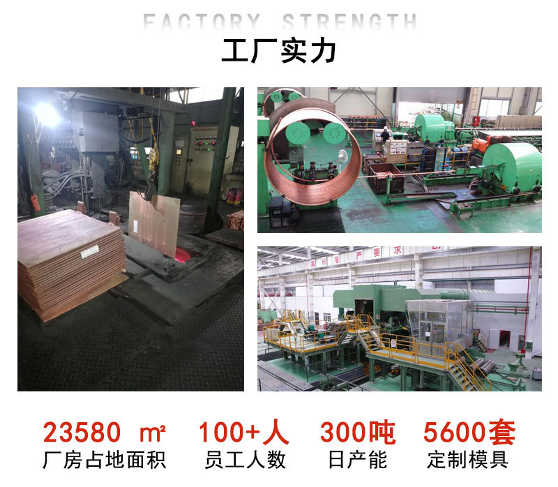  H62黄铜板 软硬态均可 冲压折弯不变形 规格齐全可定制