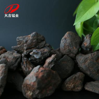 大量出售洗炉锰矿 冶炼钢铁用的原锰矿石