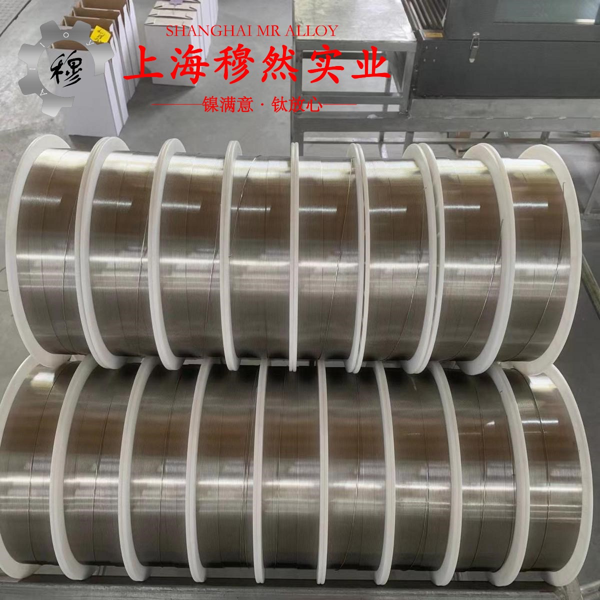 4J47玻封精密合金毛细管材料参数百科