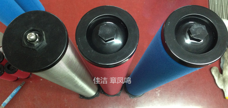 汉粤压缩空气精密过滤器滤芯E9-16-Ⅱ E7-16-Ⅱ E5-16-Ⅱ