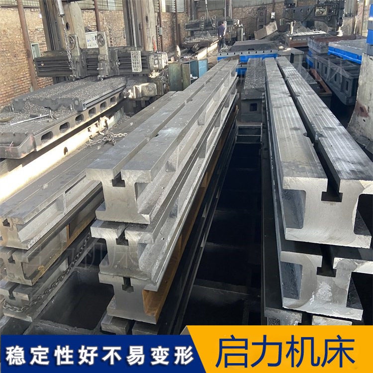 T型槽地轨与地平铁“联铺”秘籍：避开这5个坑，铺设效果“稳了”